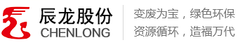 江苏金年会 金字招牌诚信至上再生资源有限公司